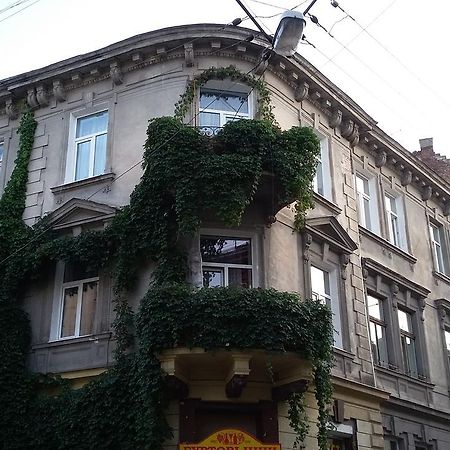 Max Apartments In Lviv Exterior photo